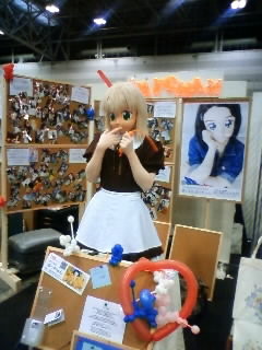 昔のクリマ
