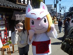 natchan&kokochan