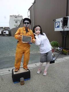 りのすけさん